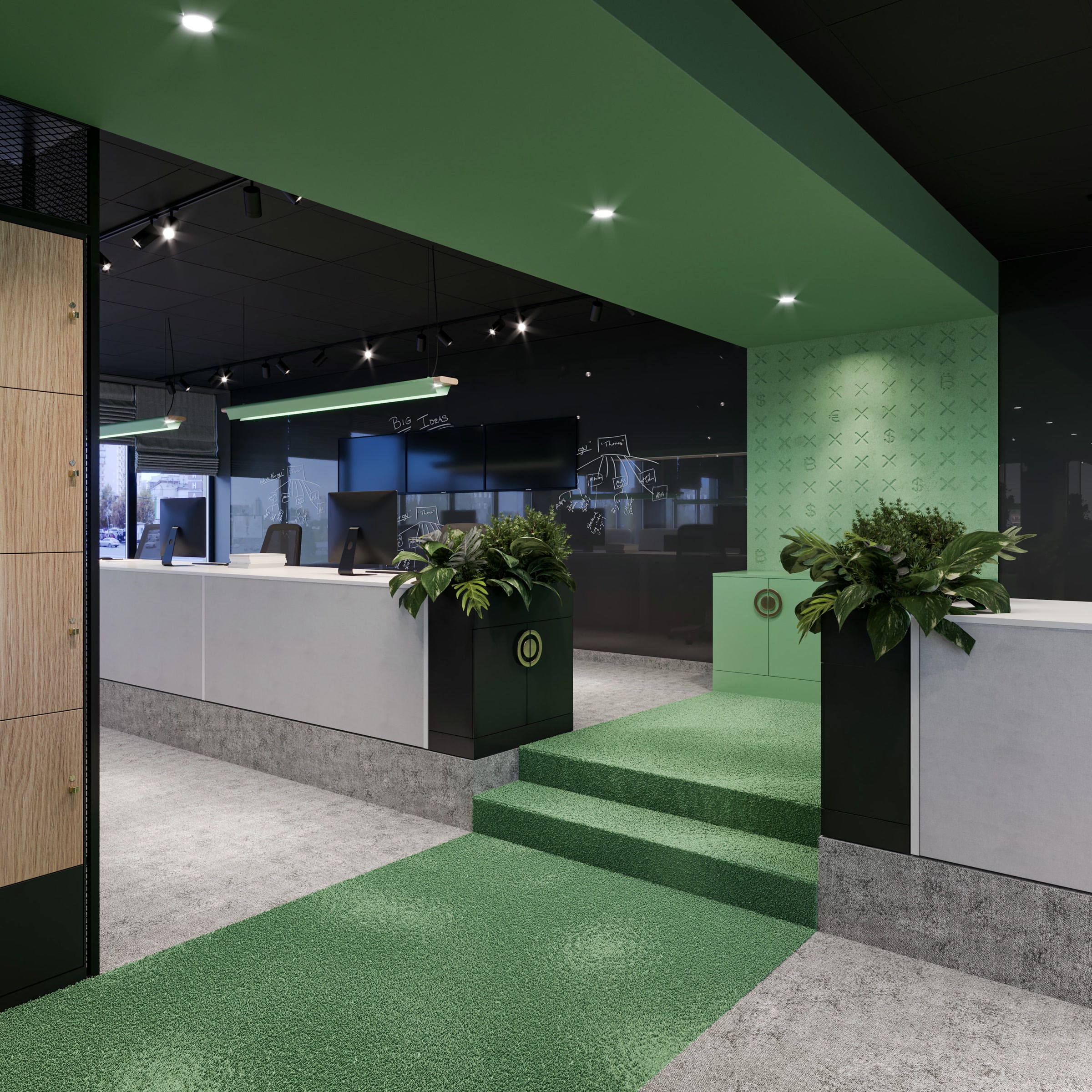 Spectrum Office